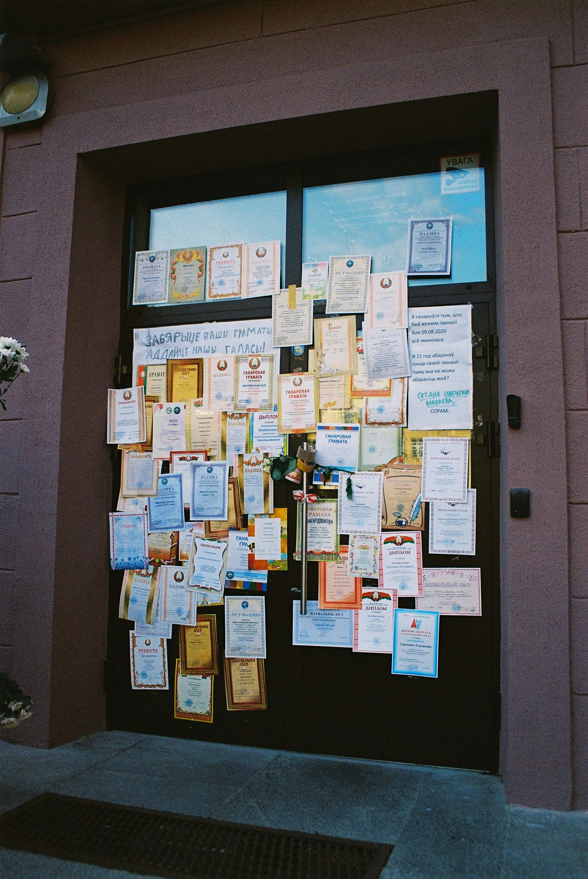 Starting with Cybersecurity Certifications: Which One and Why?